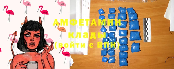 МДПВ Покровск