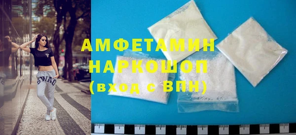 прущий лед Покров