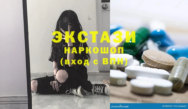 МДПВ Покровск