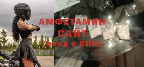 МДПВ Покровск