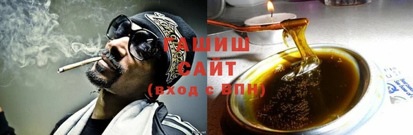 МДПВ Покровск