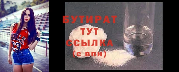 МДПВ Покровск