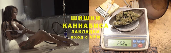 метамфетамин Покачи