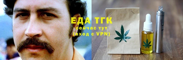 прущий лед Покров