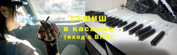 прущий лед Покров