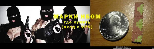 прущий лед Покров