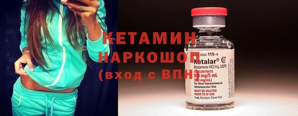МДПВ Покровск