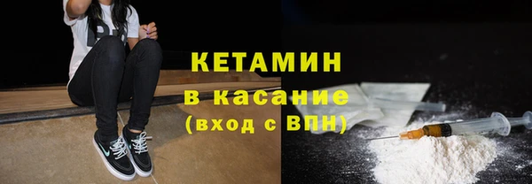 МДПВ Покровск