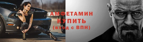 прущий лед Покров