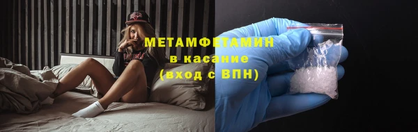 PSILOCYBIN Гвардейск