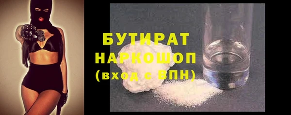 прущий лед Покров