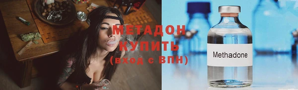прущий лед Покров