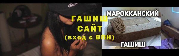 прущий лед Покров