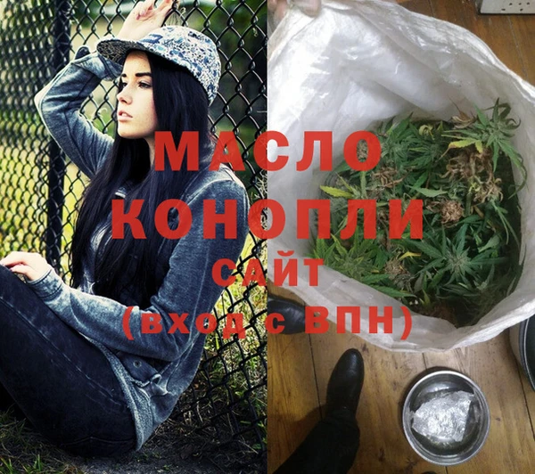 МДПВ Покровск