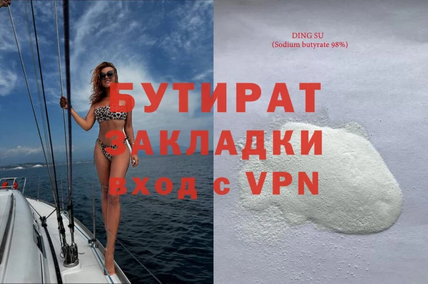 МДПВ Покровск