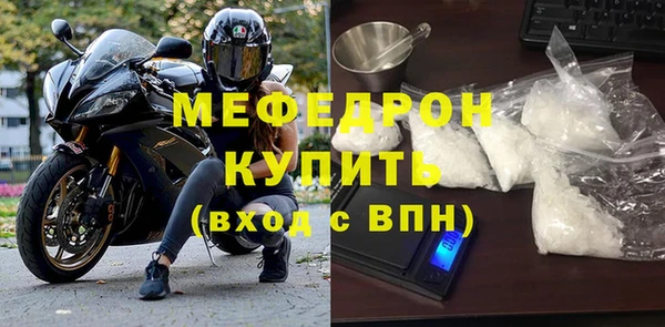 МДПВ Покровск