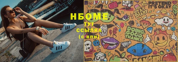 МДПВ Покровск