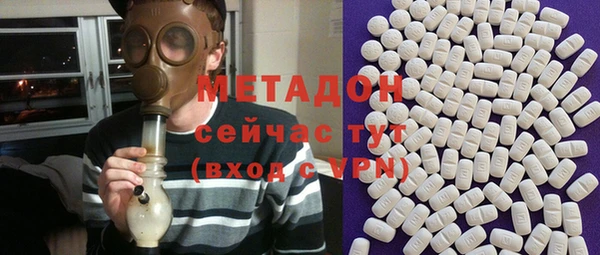 прущий лед Покров