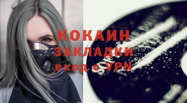 прущий лед Покров