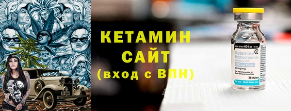 МДПВ Покровск