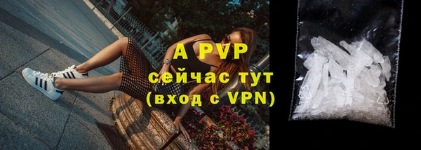 МДПВ Покровск