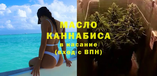 прущий лед Покров