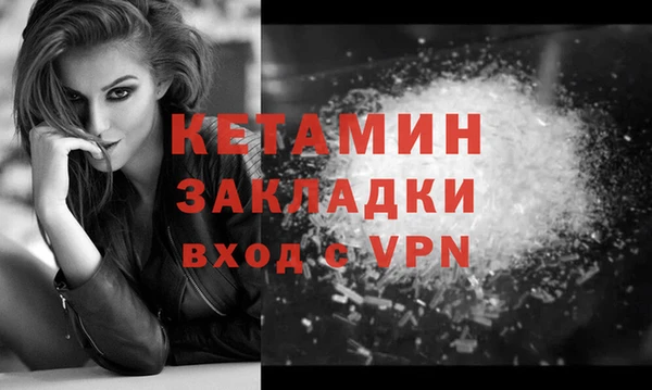 МДПВ Покровск